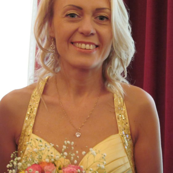 Елена Ерцкая