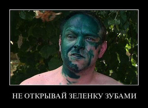 Адиль Ауельбеков