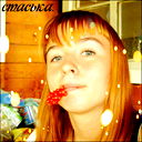 Стася. Xd.