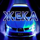 Евгений Исламов