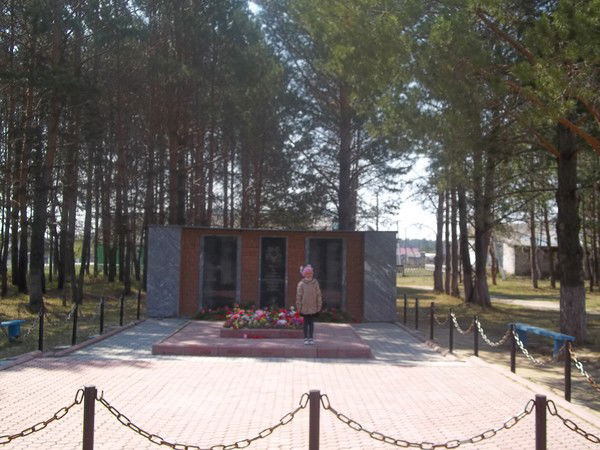 Светлана Барсукова