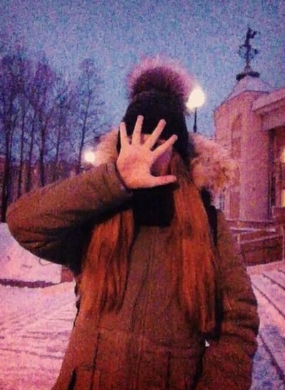 Динулька Фролова