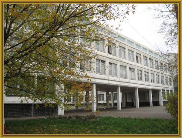 Елена Валерьевна Лавриненко