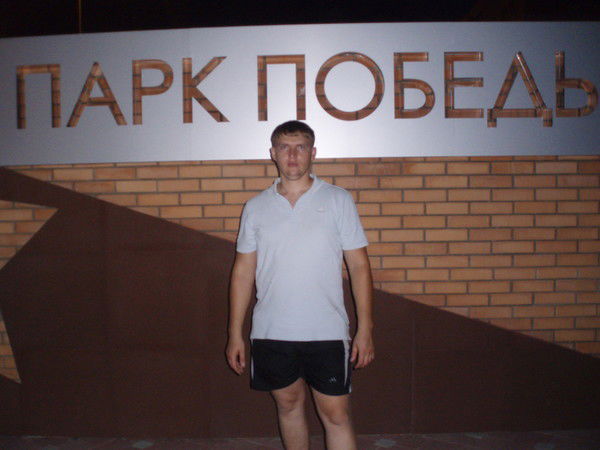 Алексей Статных