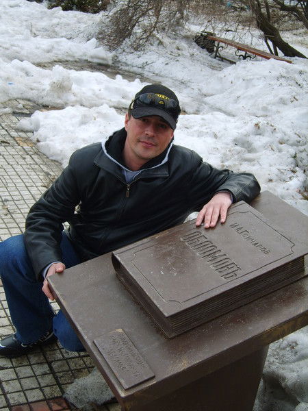 Дмитрий Торлов