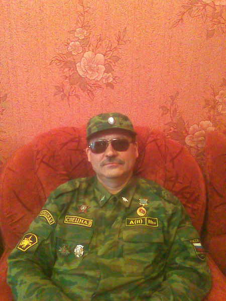 Ренат Имамов