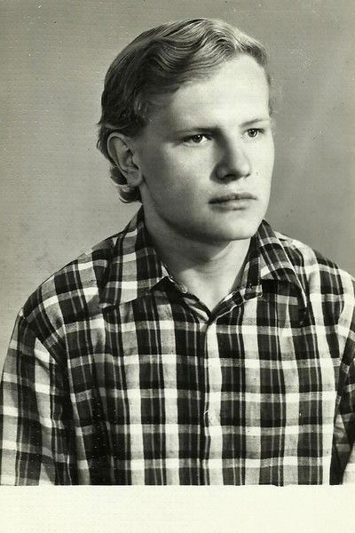 Алекс Goralex2805