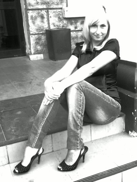 Татьяна Трофимова