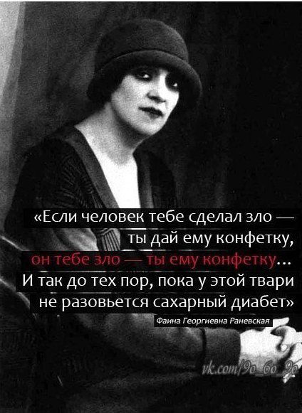 Татьяна Ершова