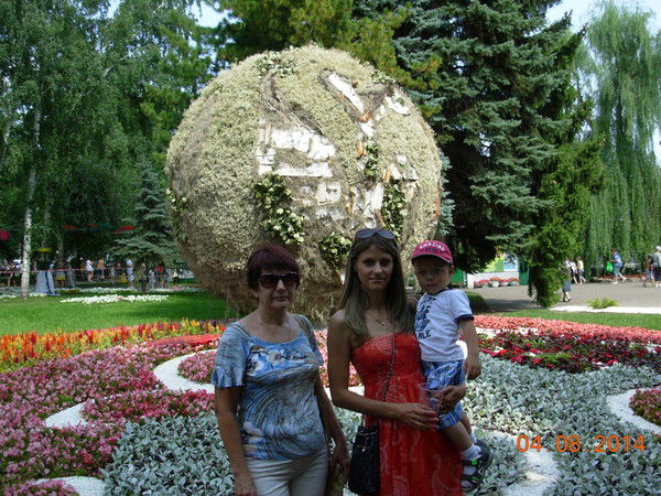 Ирина Магденко