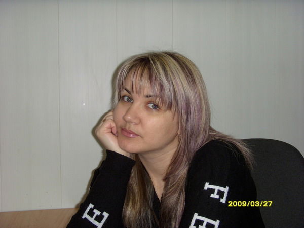 Наталия Вячеславовна