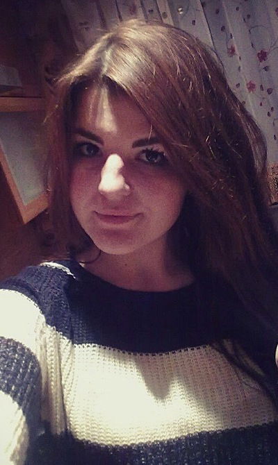 Ксения Марущак