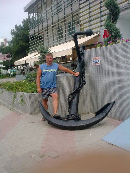 Саша Строкин