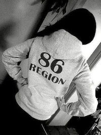 Екатерина Холод