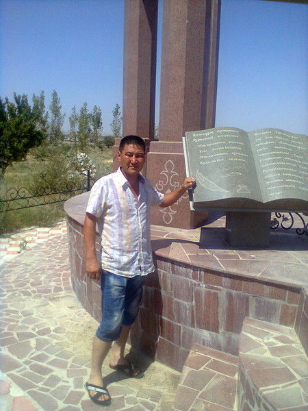 Темур Ержанов