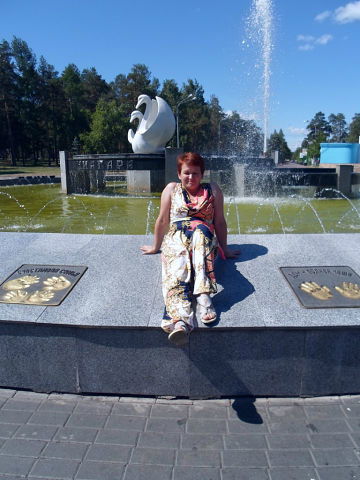 Татьяна Павлюк