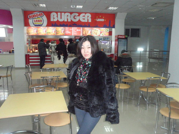 A.й.g.e.r.a. G.a.n.i.b.e.k.