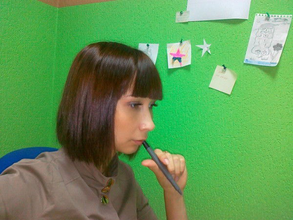 Юлия Горбунова