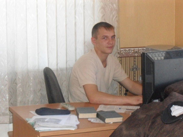 Денис Присекин