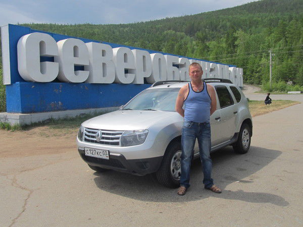 Владимр Вавилин