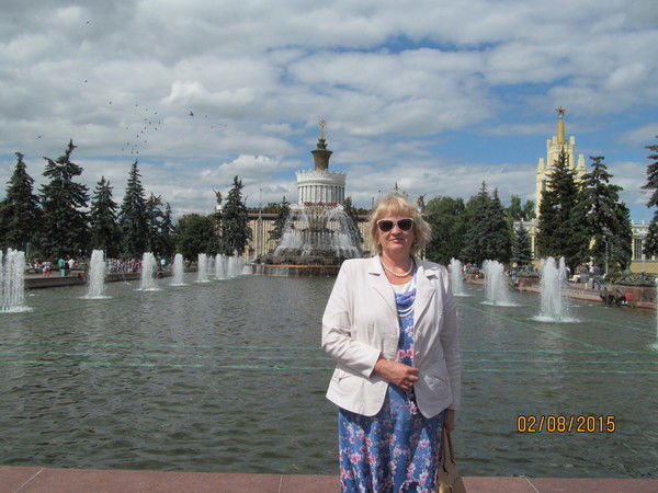 Елена Якунина