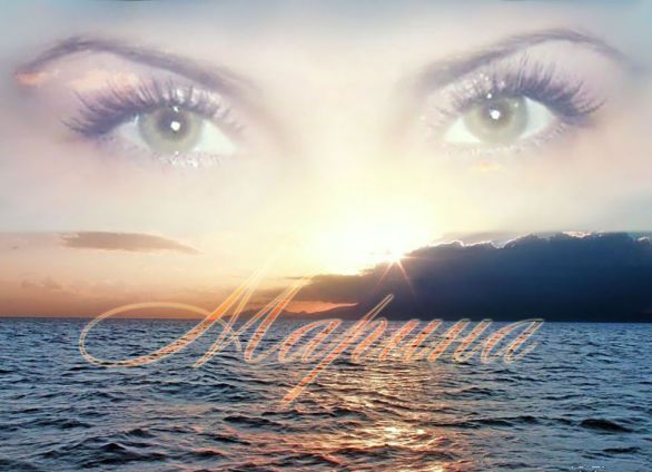 Марина Панина