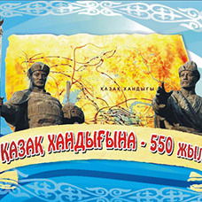 Өмірзақ Жарликасымов