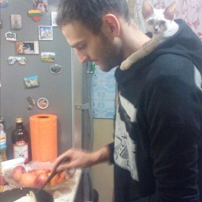 Рома Трейзер