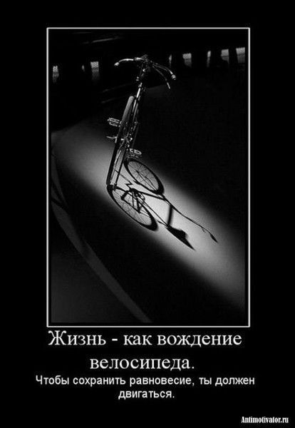 Максот Ескожиев