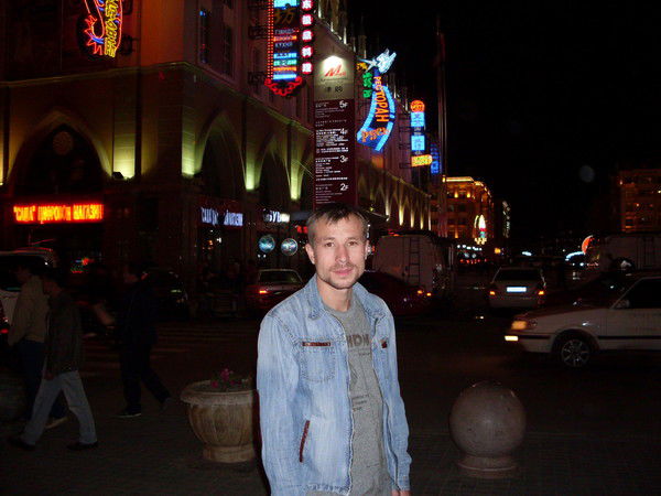 Евгений Зверев