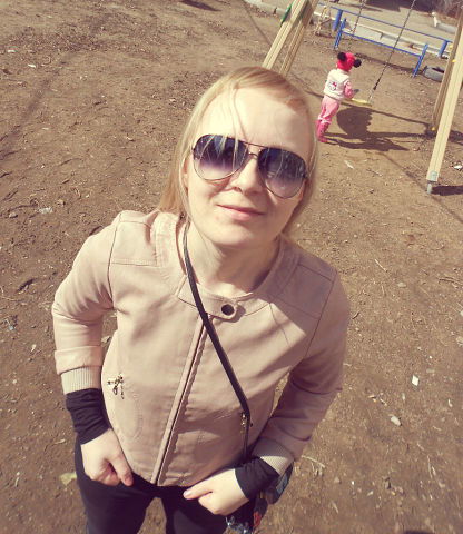 Наташа Полицына