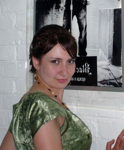 Юлия Федорко