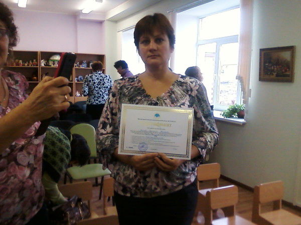 Екатерина Галенко