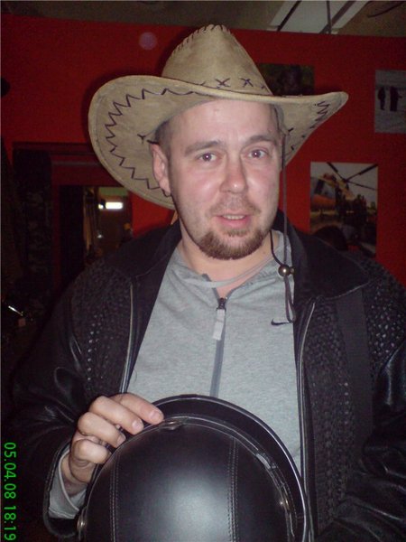 Денис Лапов