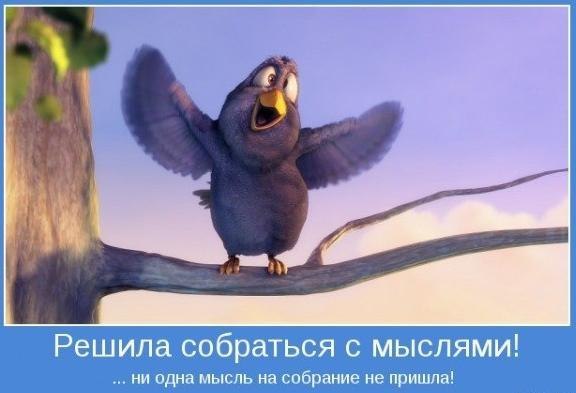 Лена Мугинова