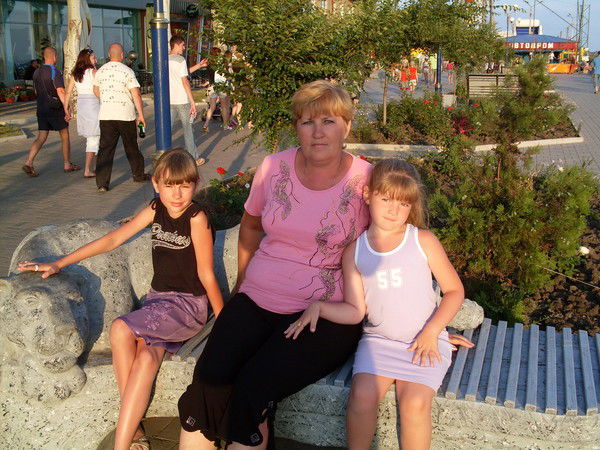 Татьяна Переверзева