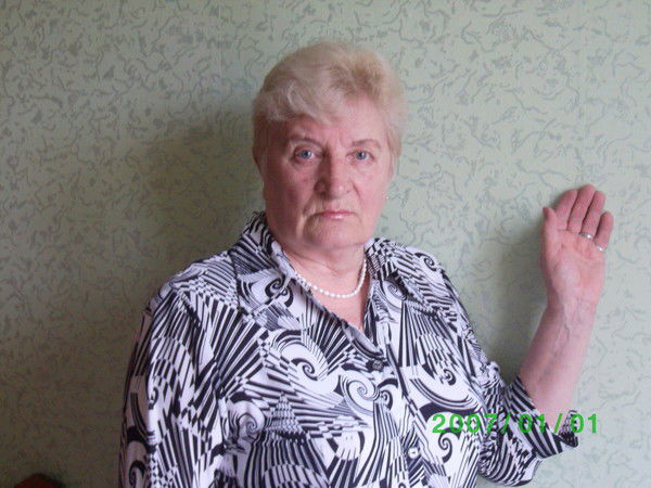 Вера Холомьёва