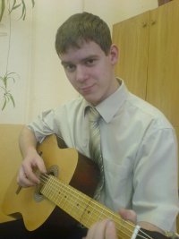 Никитин Евгений