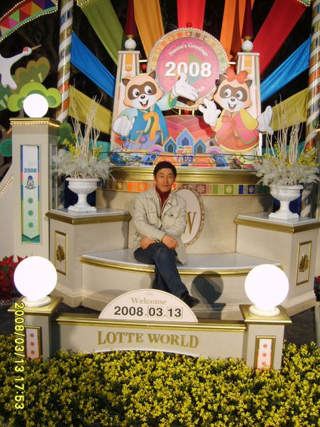 Георгий Пен