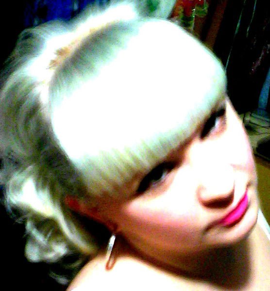 Юлия Викторовна