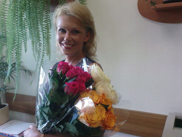 Наталия Леонова