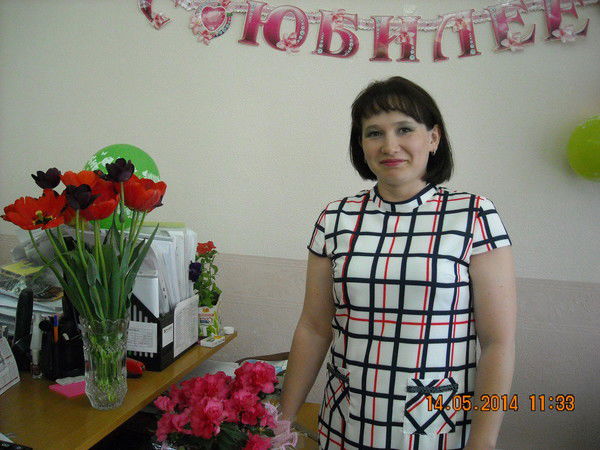 Алена Емельянова