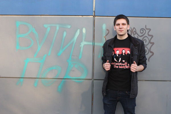 Вадим Павра