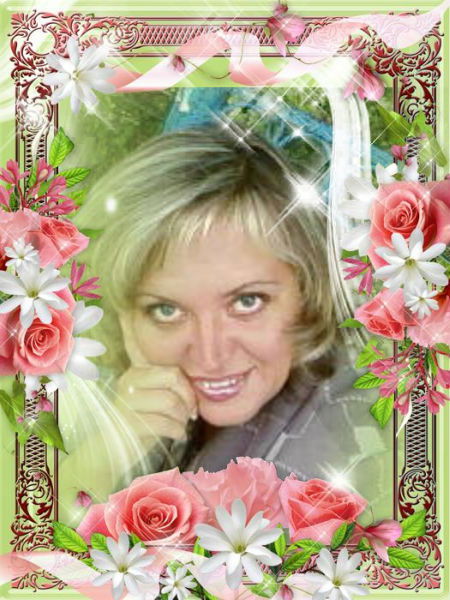 Ольга ..............