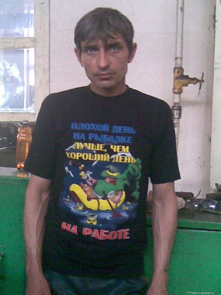 Григорий Тарасов