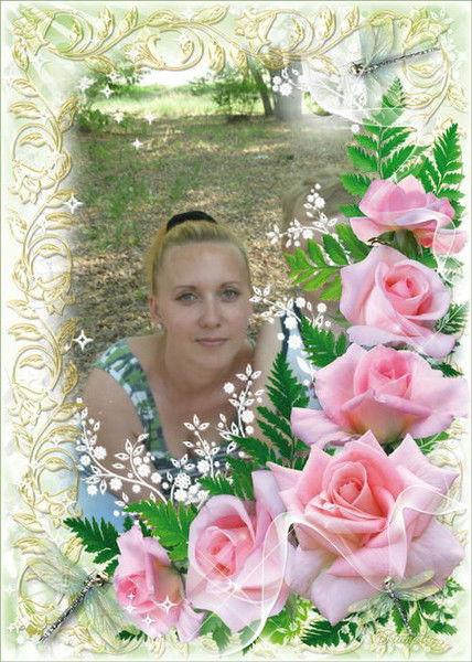 Людмила Мошкова