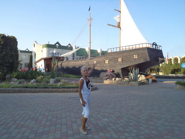 Татьяна Виноградова