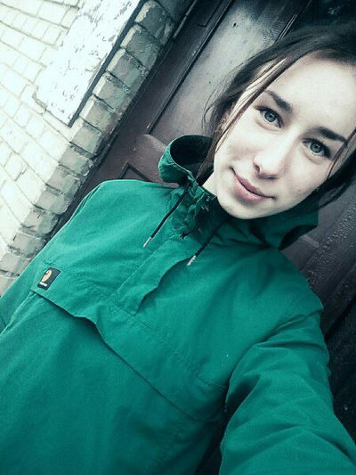 Валентина Аверьянова