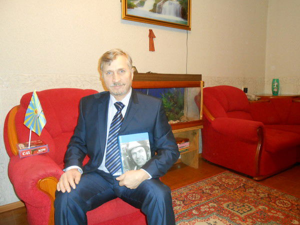 Семёнов Владимир