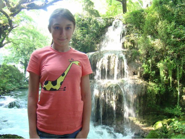 Валерия Мазеева